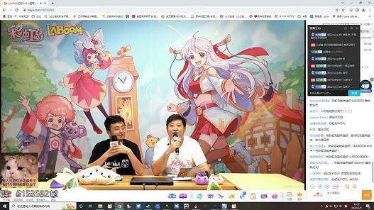 彩虹岛2018职业排行(2020彩虹岛职业排行最