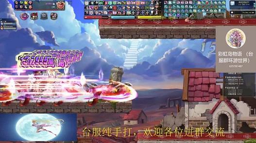 彩虹岛无常房间里的锤子(无常房间位置)