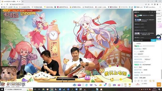 彩虹岛为什么枪龙不出暴击(为什么枪龙不