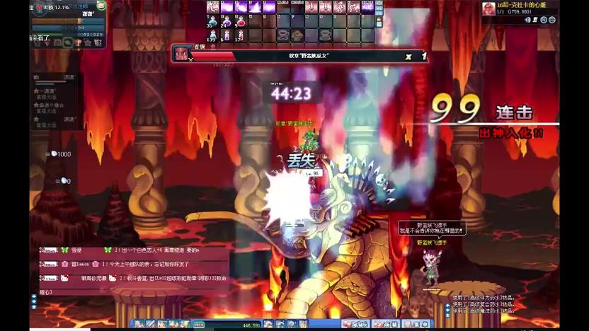 彩虹岛240级去挂哪儿？走进恶魔广场