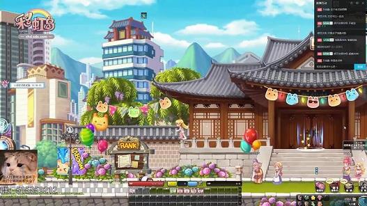 彩虹岛1000秘药叠加(彩虹岛秘药怎么获得