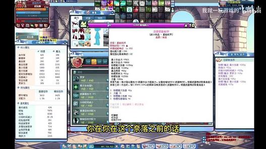 <b>彩虹岛法师升级最佳路线(彩虹岛法师技能加点图)</b>