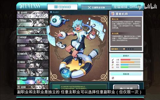 <b>彩虹岛200级药去哪里买(彩虹岛药品大全)</b>