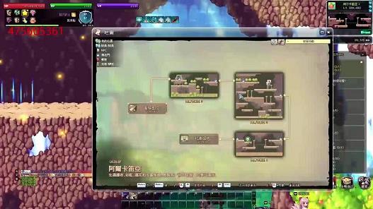 彩虹岛咆哮boss攻略(彩虹岛boss怎么打)