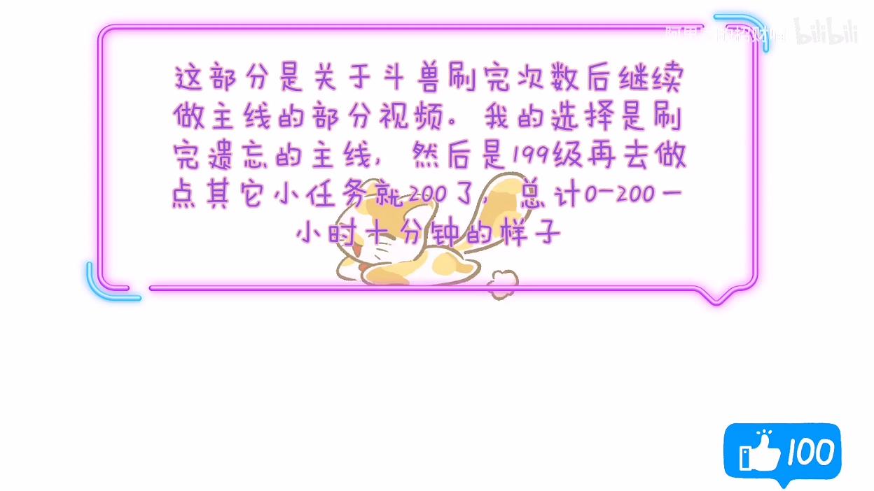 彩虹岛各职业人鱼武器图(彩虹岛做一把人鱼武器多少钱)