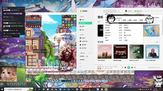 <b>彩虹岛傀儡师稀有装备(傀儡武器外观)</b>