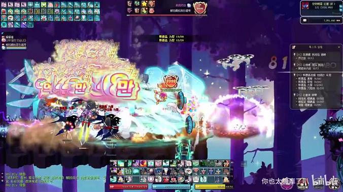 彩虹岛海星材料证明得(星座升级材料)