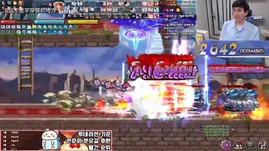 <b>彩虹岛收费星之平原怎么去(探索星之平原接不了)</b>