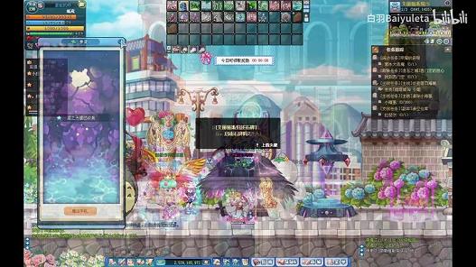 彩虹岛有什么世界boss(所有怪物图鉴) 彩虹岛有什么世界boss(所有怪物图鉴)