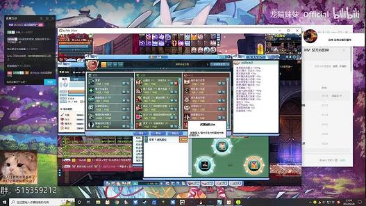 彩虹岛84级还能逆转职吗(80级转职)