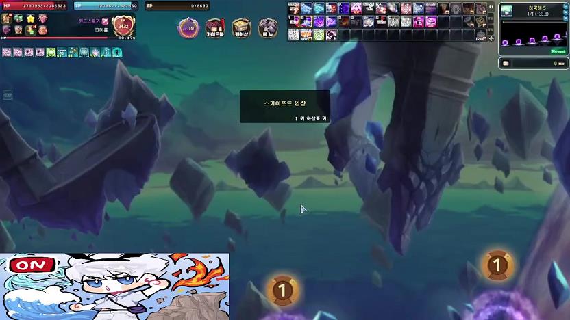 彩虹岛水果随机碎片怎么用(水果吧) 彩虹岛水果随机碎片怎么用(水果吧)