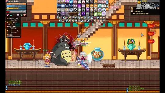 彩虹岛第四个召唤兽攻略(第三个召唤兽的任务)