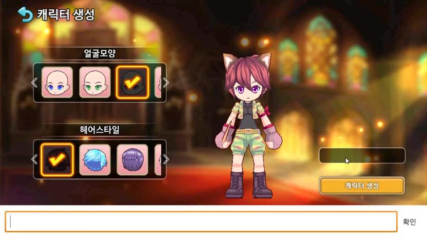 彩虹岛水果随机碎片怎么用(水果吧) 彩虹岛水果随机碎片怎么用(水果吧)