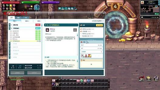 彩虹岛所有物品掉落明细(任务奖励大全