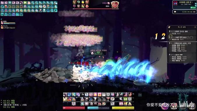 彩虹岛傀儡师三转叫什么(傀儡大师加点) 彩虹岛傀儡师三转叫什么(傀儡大师加点)